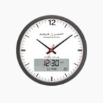 Al-Fajr Duvar Saati 3