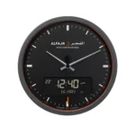 Al-Fajr Duvar Saati 1