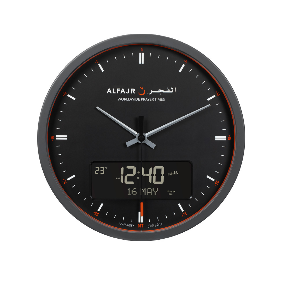 Al-Fajr Duvar Saati 1 Al-Fajr Duvar Saati 1 - Görsel 1