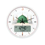 Al-Fajr Duvar Saati 4