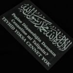 Araba Dtf Sticker - Tevhid Yoksa Cennet Yok