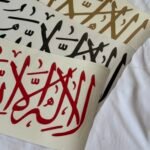 Araba Folyo Sticker - Kelime-i Tevhid