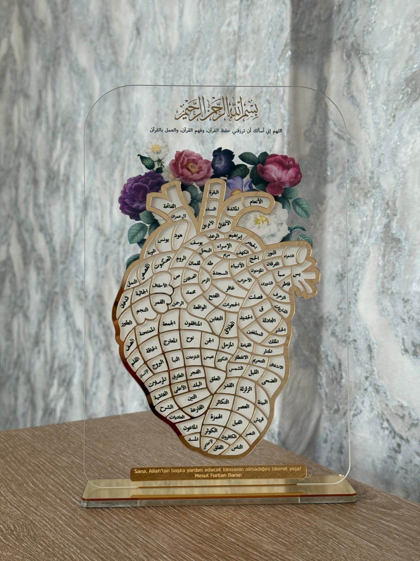 Hafız Ezber Plaketi 1 Hafız Ezber Plaketi Gold - Görsel 1