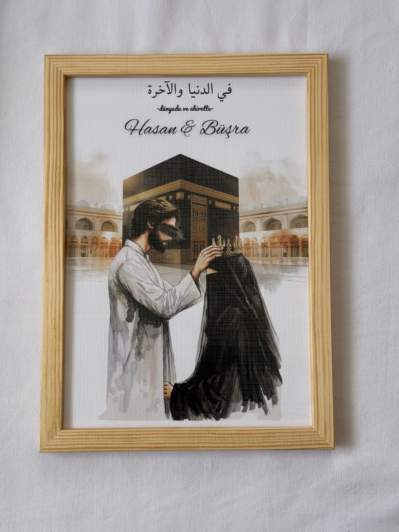 fotoğraflı çerçeve 1 Fotoğraflı Çerçeve 1 - Görsel 1