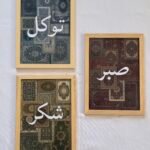 Fotoğraflı Çerçeve 8
