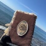 Nakışlı Kuran Kılıfı 1