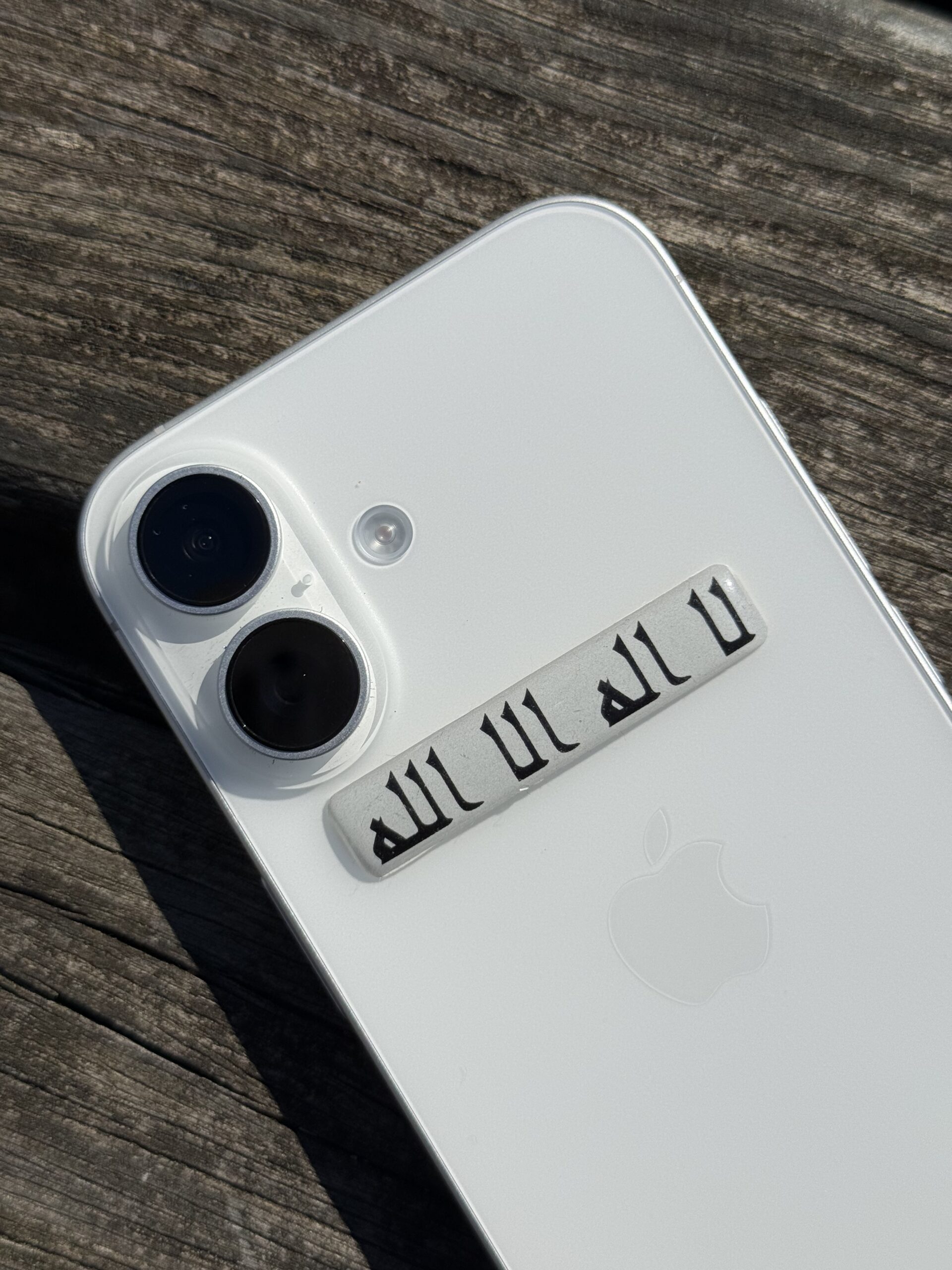 kabartmalı etiket 91 Lailaheillallah M5 Kabartmalı Etiket - Görsel 1