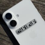 Lailaheillallah M6 Kabartmalı Etiket
