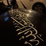 Araba Folyo Sticker - Kelime-i Tevhid