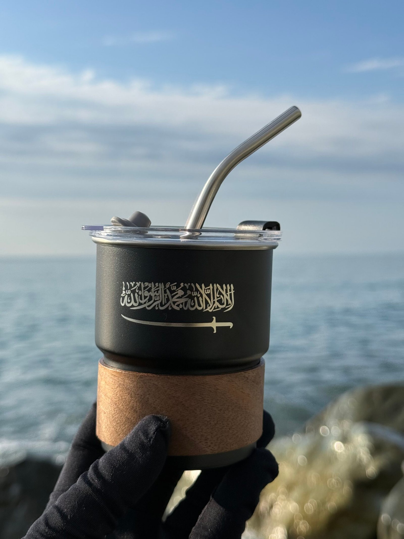 Matcha/Çelik Bardak Siyah Matcha/Çelik Bardak Siyah - Görsel 1