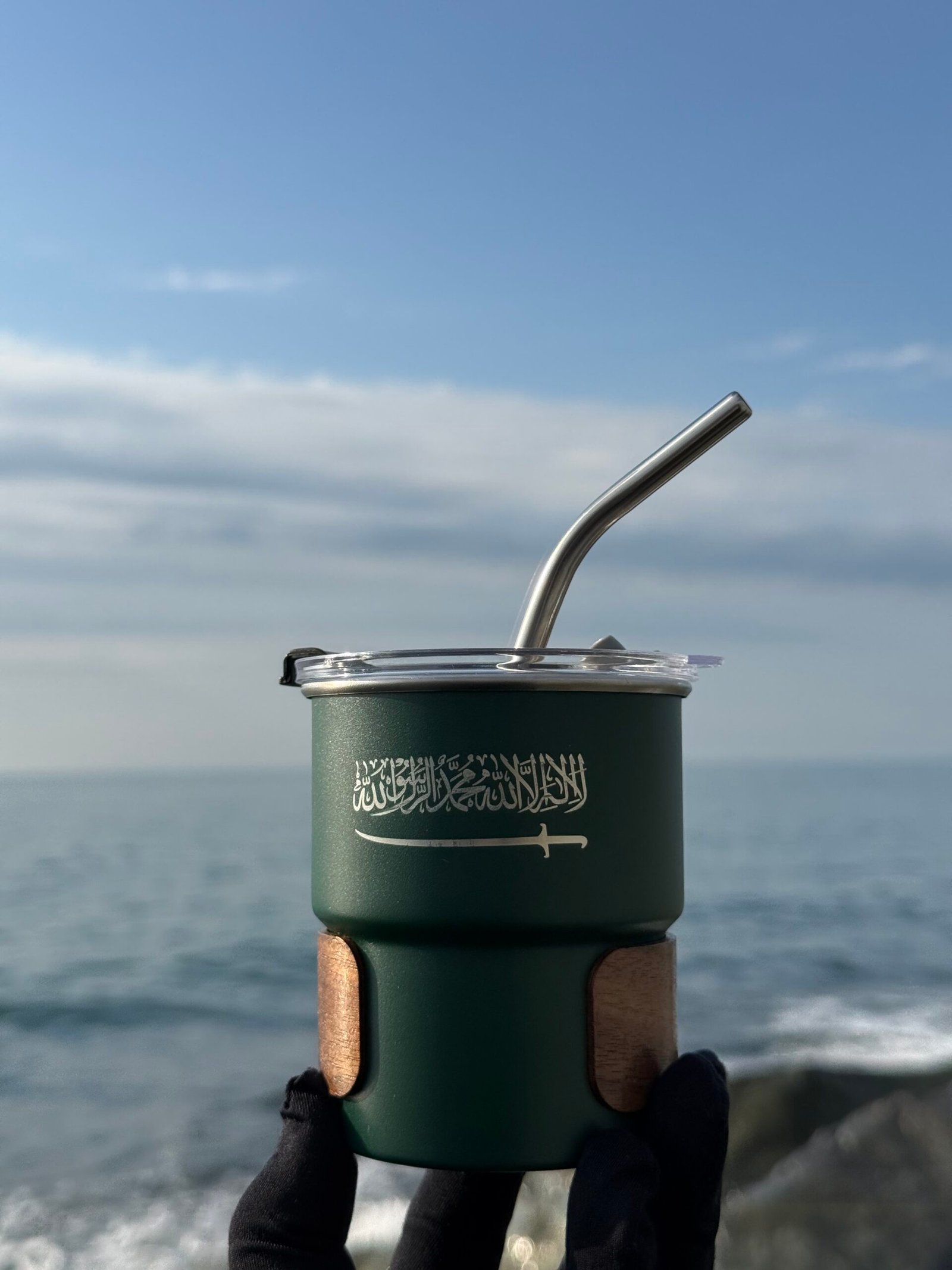 Matcha/Çelik Bardak Yeşil Matcha/Çelik Bardak Yeşil - Görsel 1
