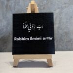 Siyah Ayet Kart Seti