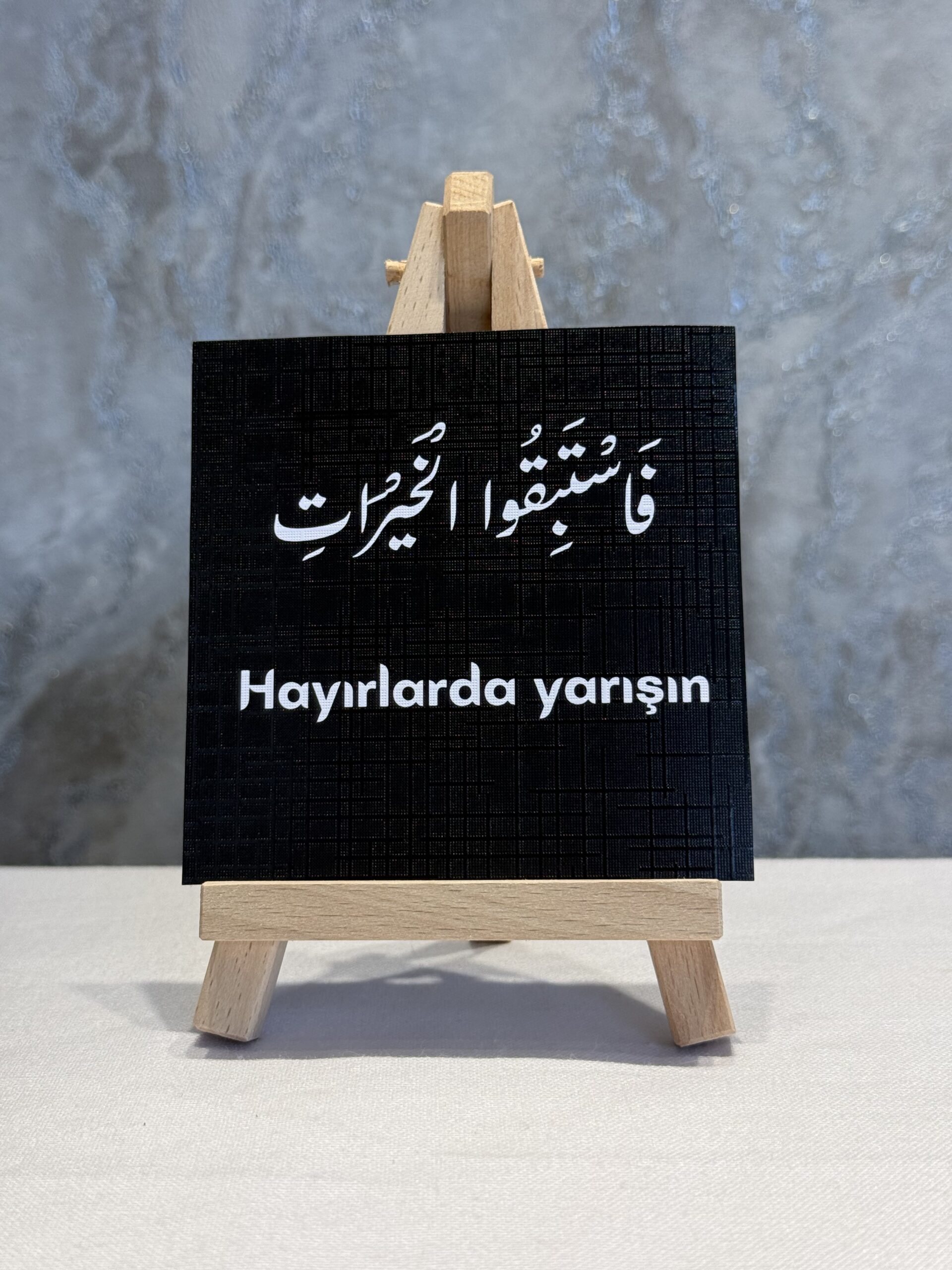 siyahkartseti3 Siyah Ayet Kart Seti - Görsel 3