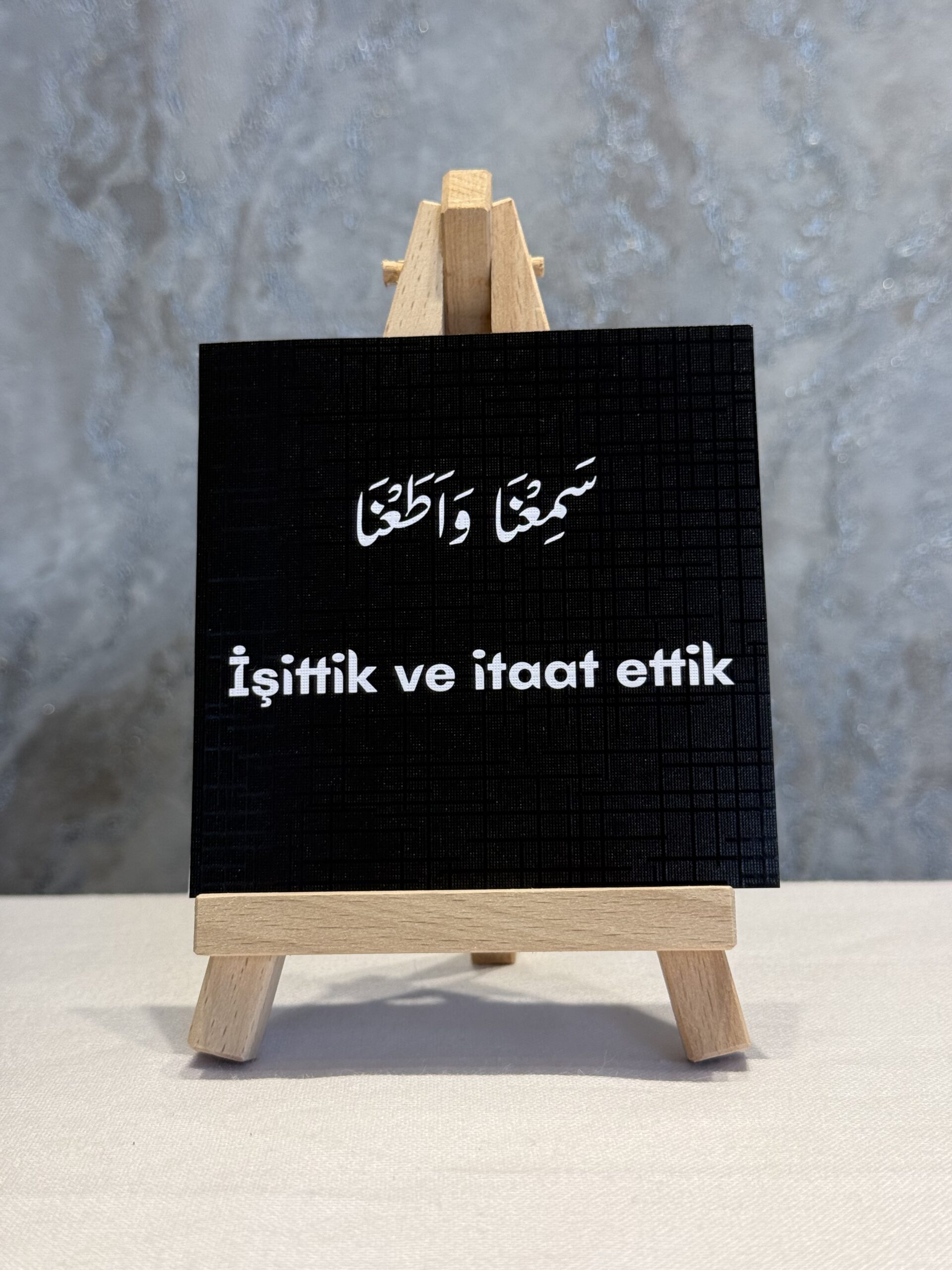 siyahkartseti5 Siyah Ayet Kart Seti - Görsel 5