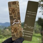 Şükür-Yeşil Etnik Desen Kitap Ayracı