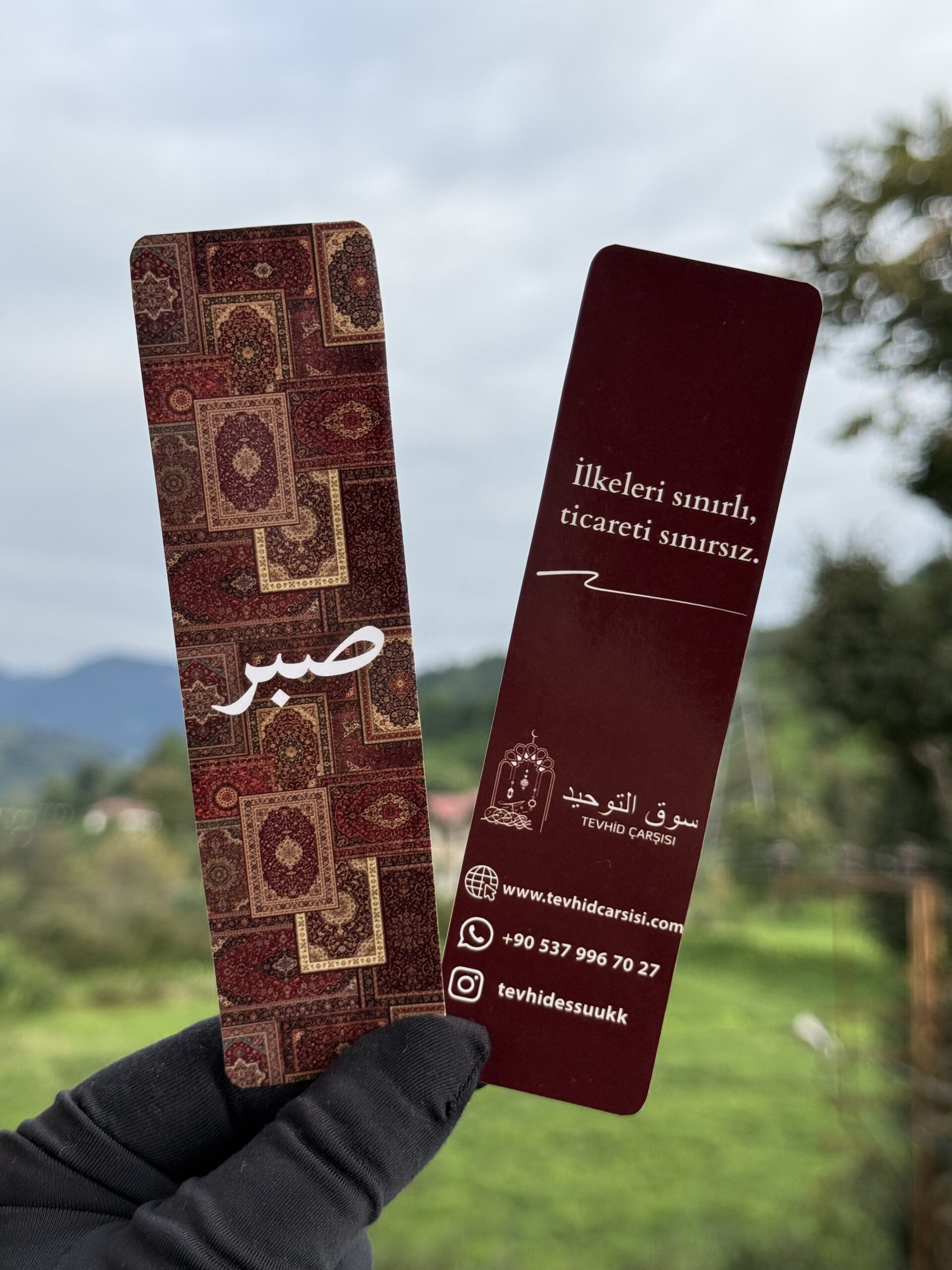 IMG_9665 Sabır-Bordo Etnik Desen Kitap Ayracı - Görsel 1