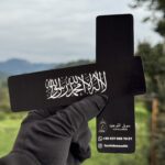 Lailaheillallah M3 Kitap Ayracı