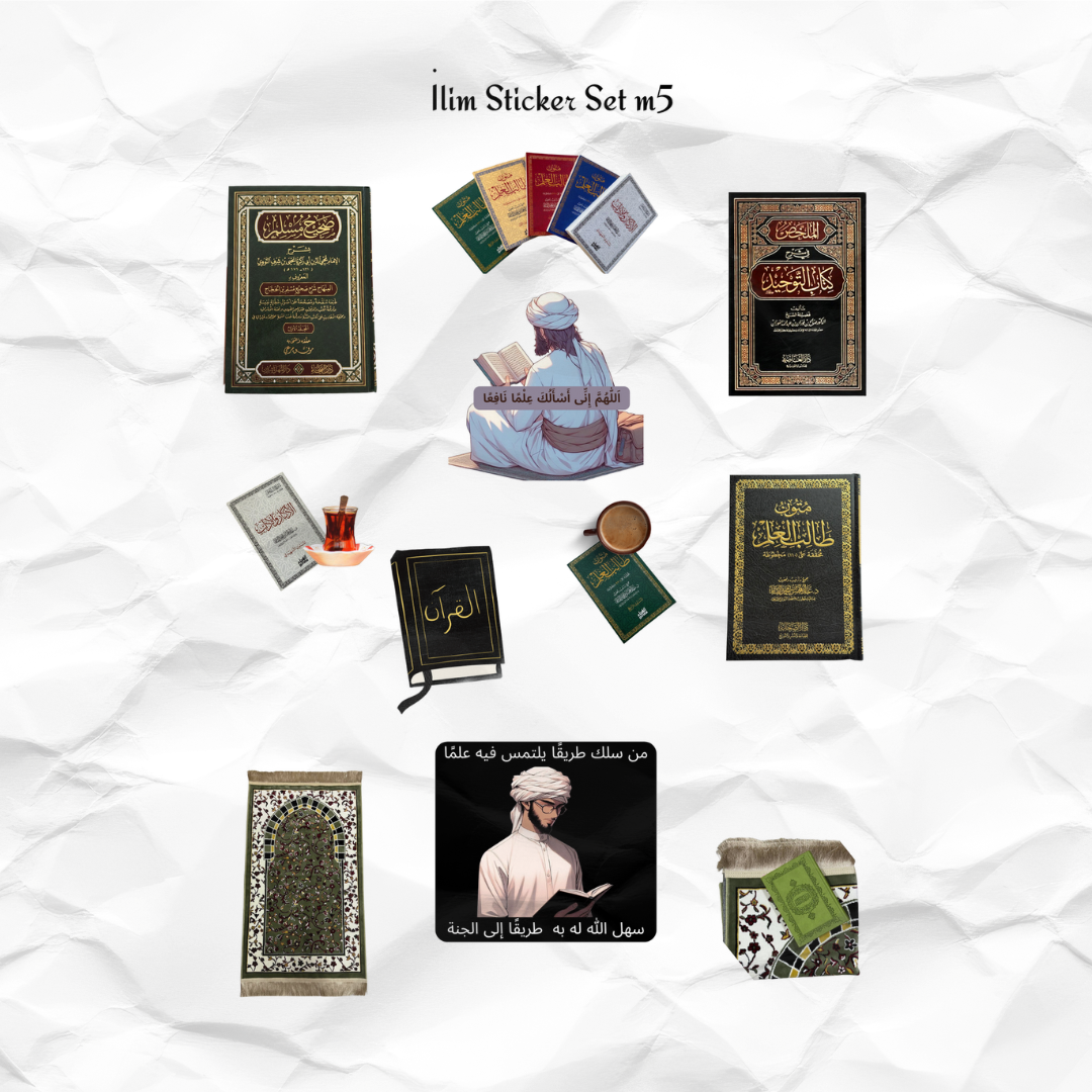 ilimstickerm5 İlim Sticker Set 5 - Görsel 1