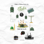 Mekke ve Medine Sticker Set