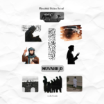 Muvahhid Sticker Set